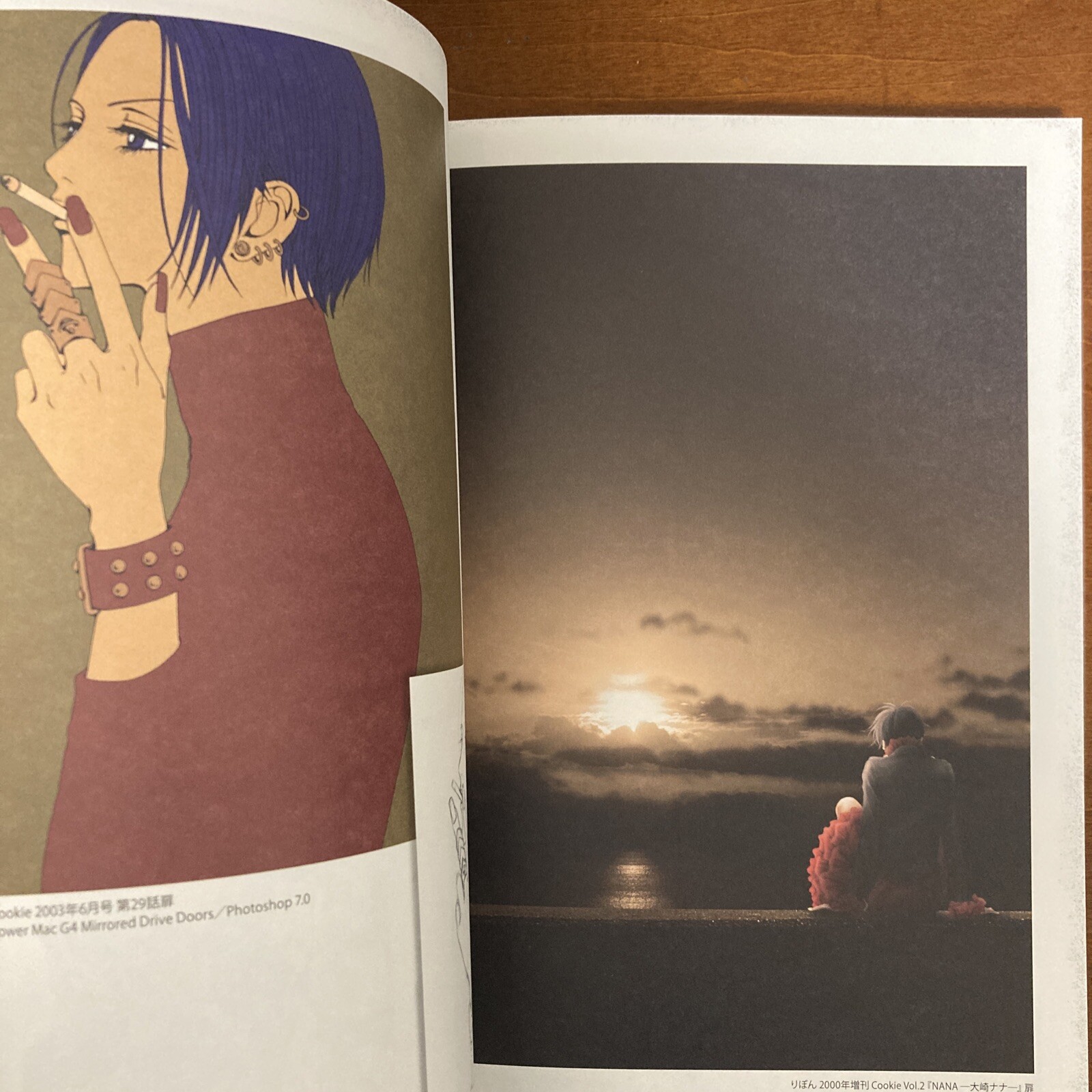 Ai Yazawa Exhibition ALL TIME BEST Art Book Illustration