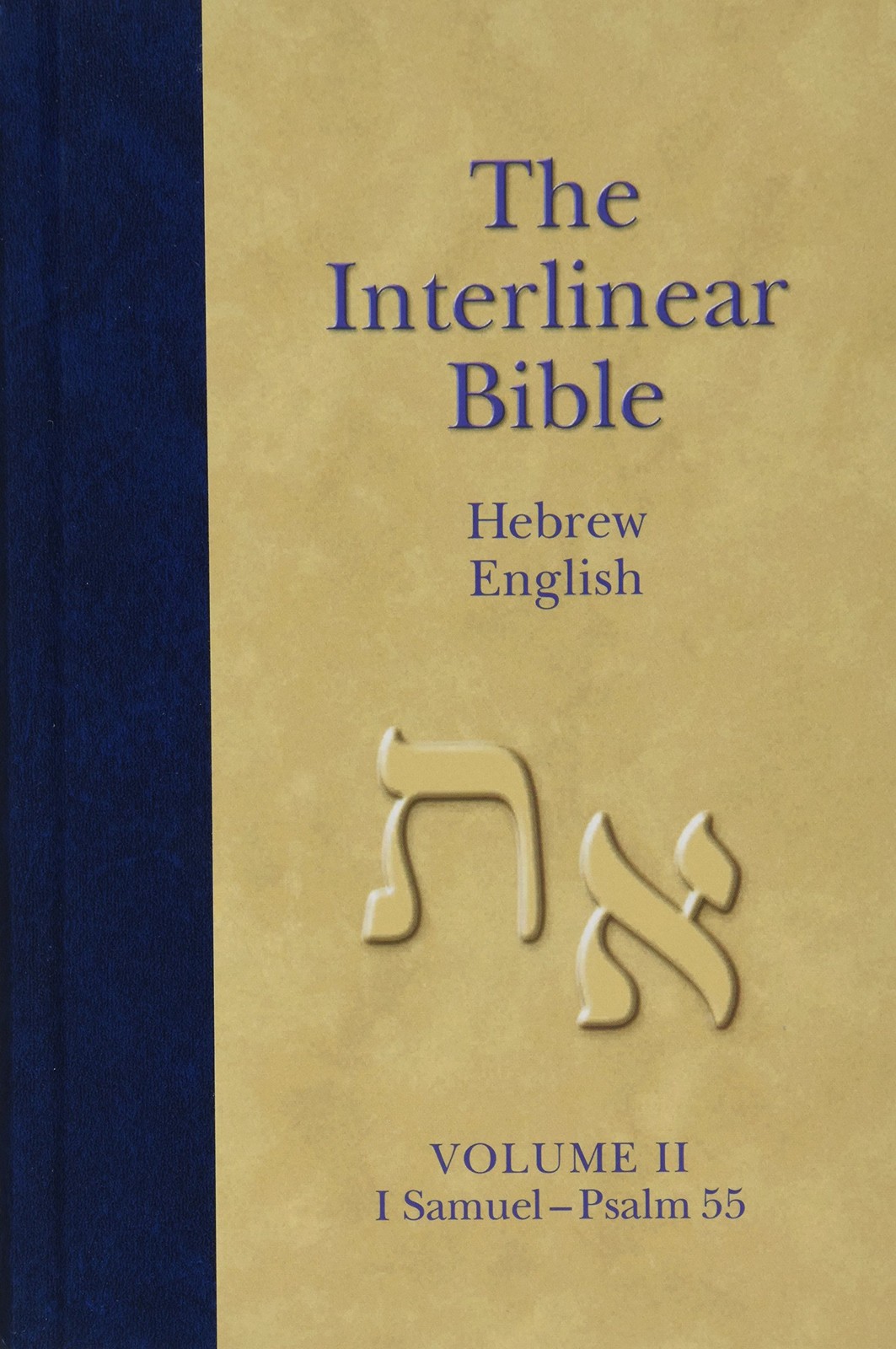 Hendrickson The Interlinear Hebrew-Aramaic Old Tes