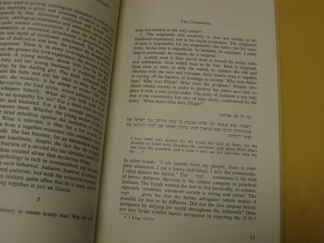 Tradition. Spring 1978. Special Issue in Honor of Joseph B. Soloveitchik
