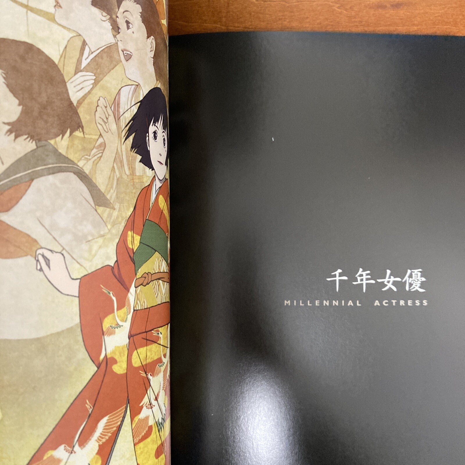 Satoshi Kon Art Book KON’S WORKS 1982-2010 Illustration