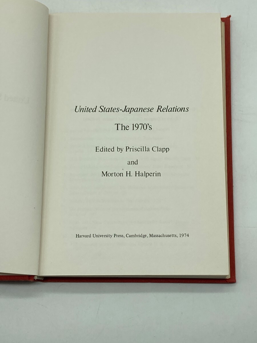 United States-Japanese Relations The 1970S
