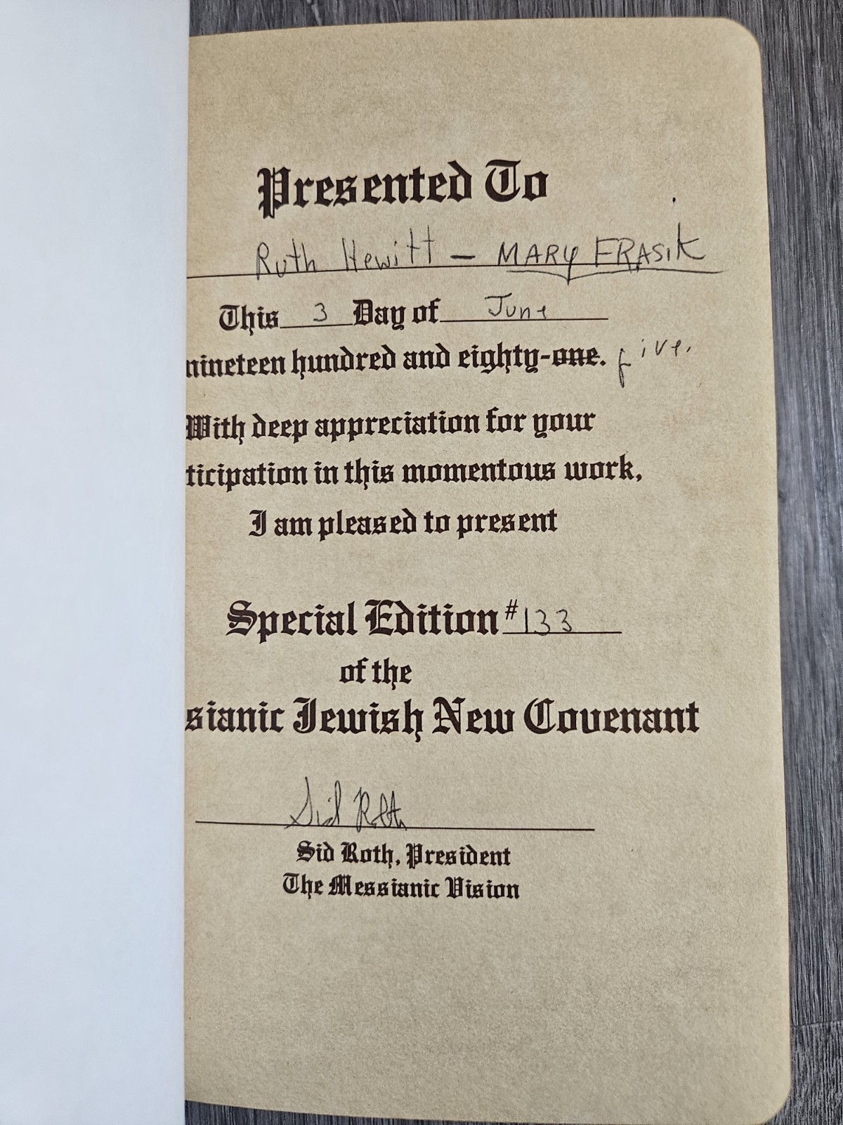 Messianic Jewish New Covenant Book Of Life 1981 Genuine Leather Thomas Nelson