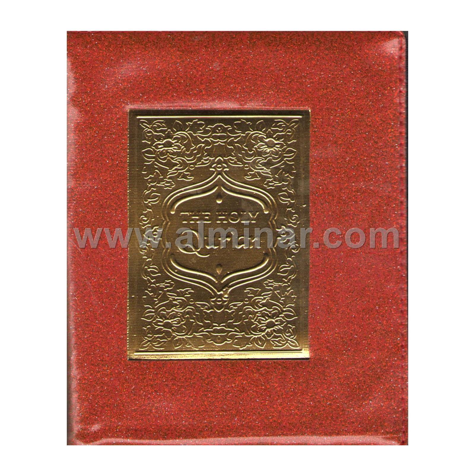 The Holy Qur’an Arabic/English Pocket Size with Zipper Cover