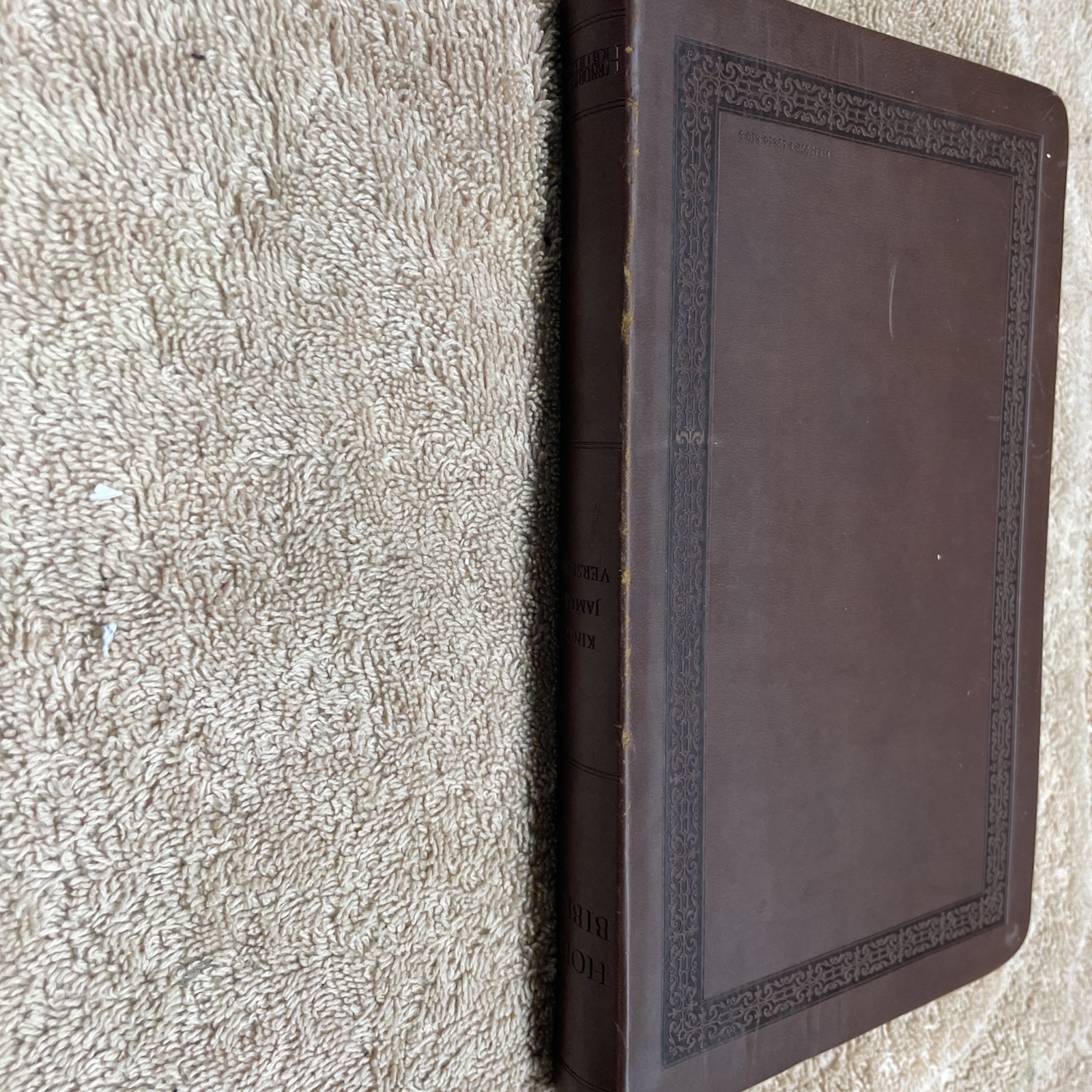 Gift Bible KJV by Hendrickson Publishing Leather Brown Color Maps Unused