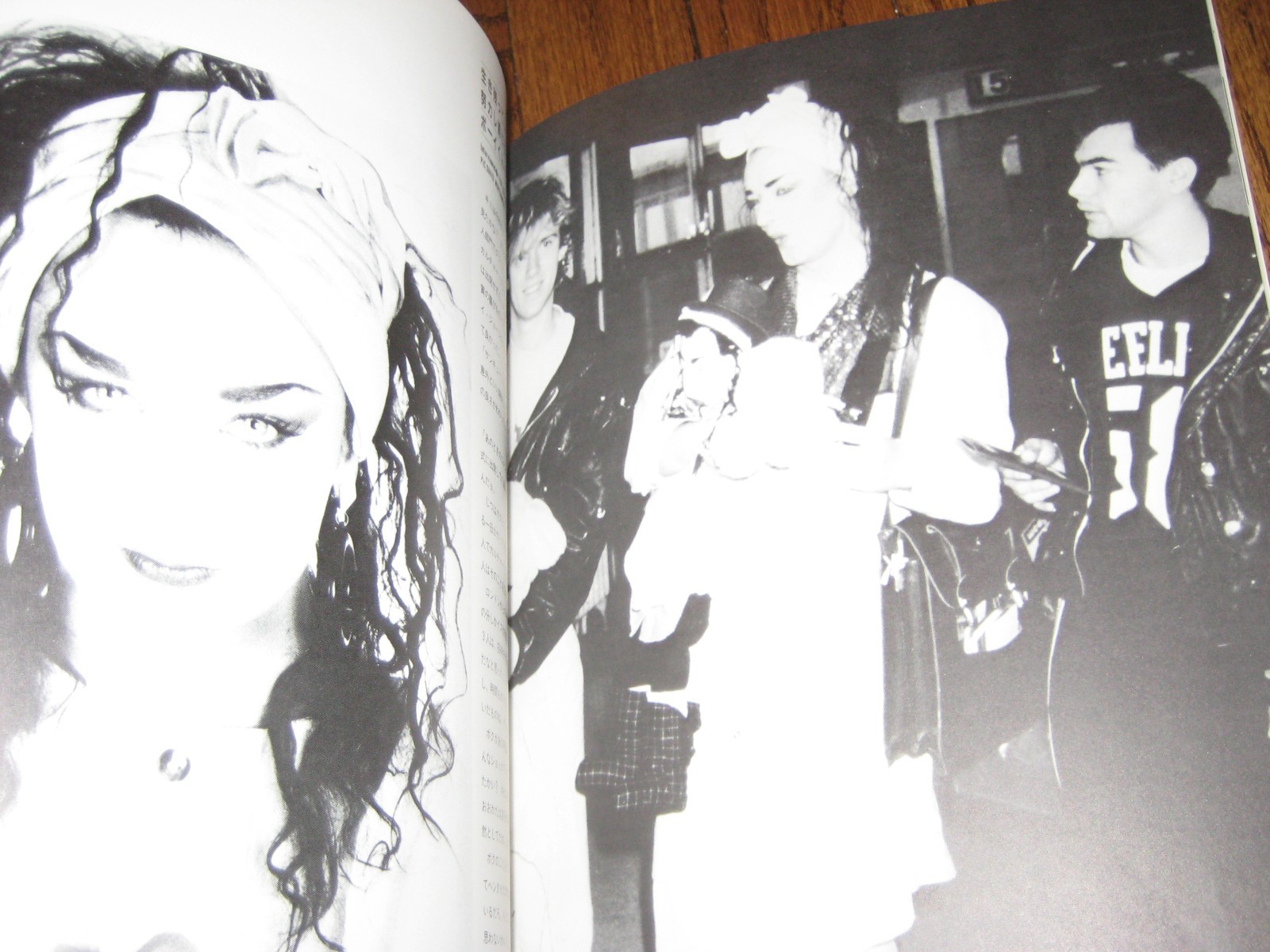 Rock Star Vol 1 Japanese Magazine + Flexi Duran Duran David Bowie Culture Club