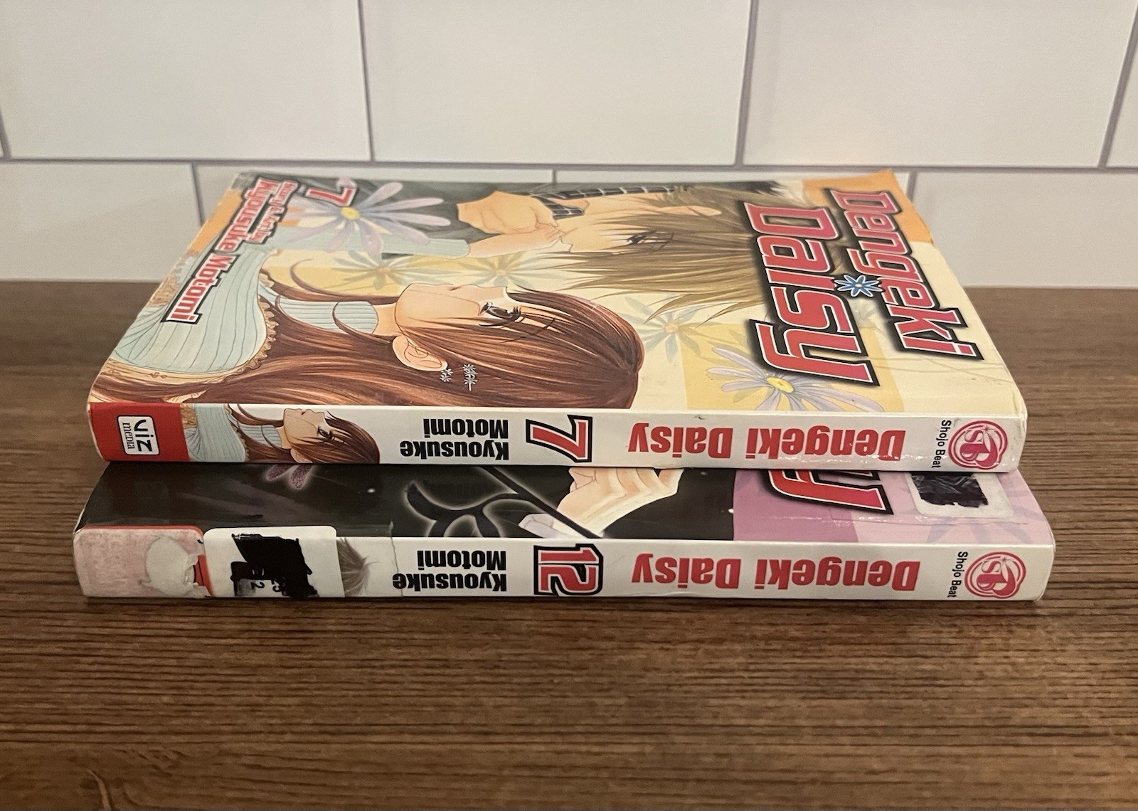 Dengeki Daisy Vol 7 & 12 Manga Lot VIZ English Ex Library Copies Kyousuke Motomi