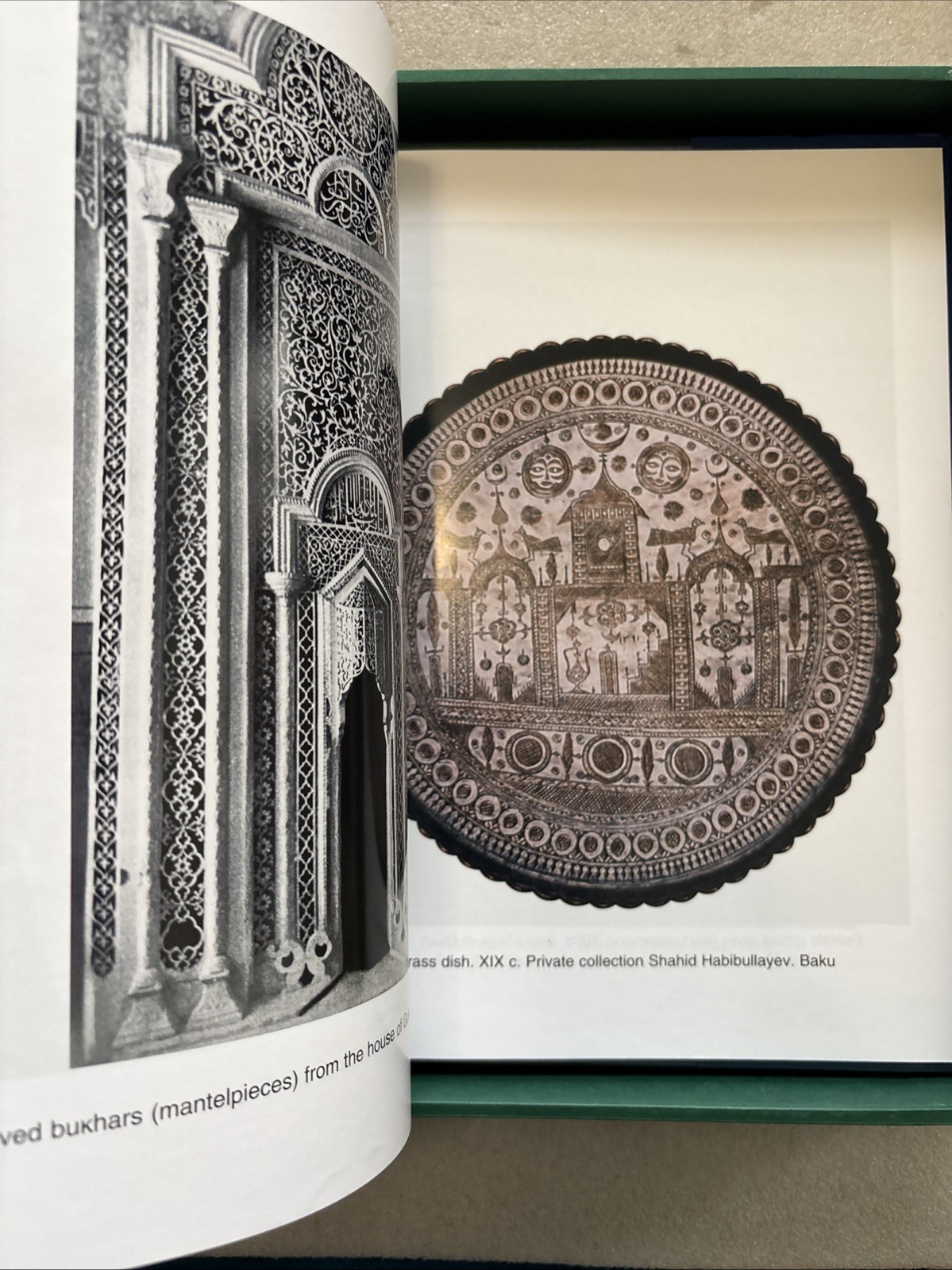 ART OF AZERBAIJAN by Rain Efendi (2004, Hardcover DJ in Clamshell Box)