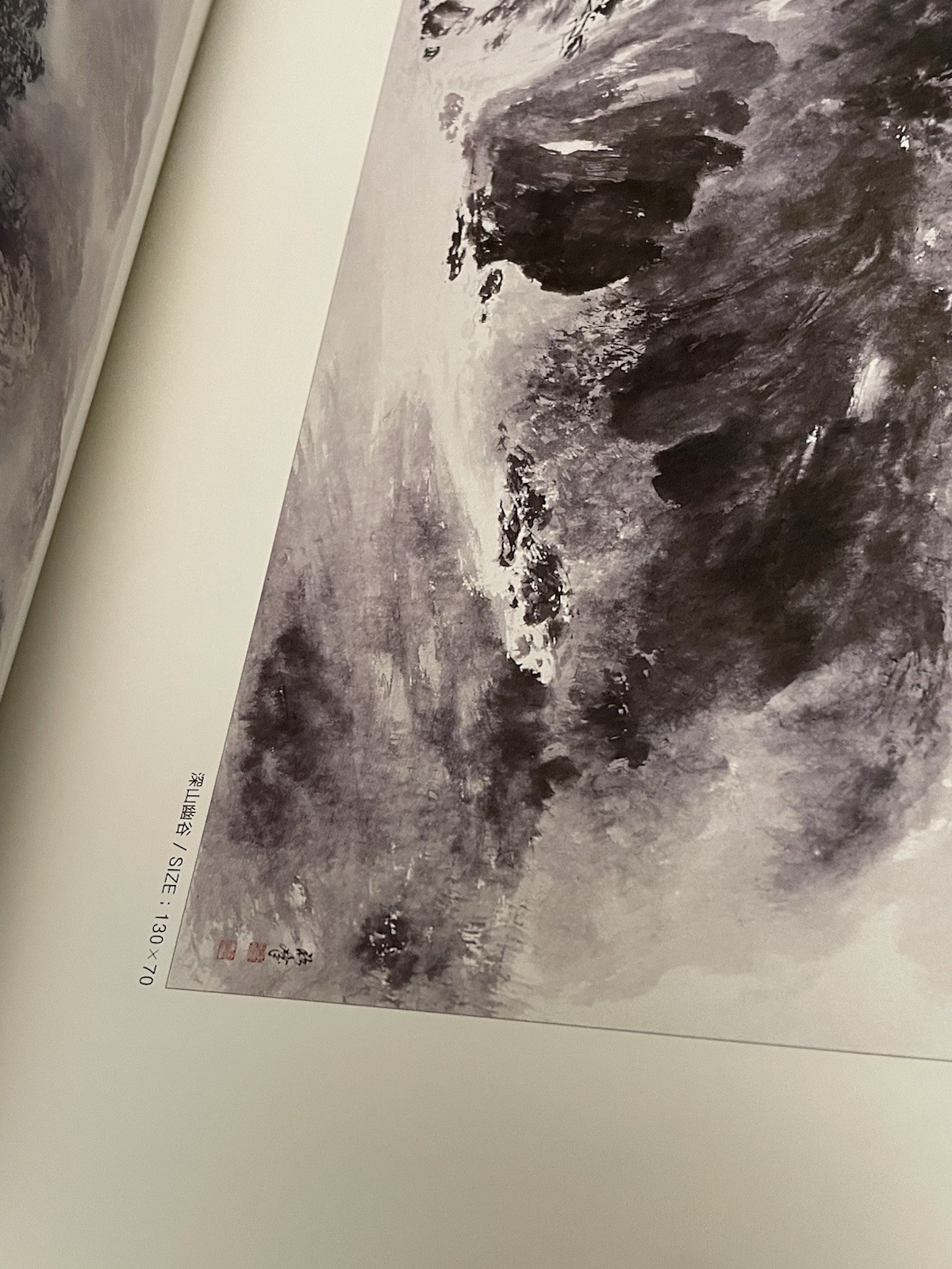Rare ART HISTORY OF NAK BONG HAK-SANG LEE ART BOOK 洛峰 李學相 畫集 250+ Pages