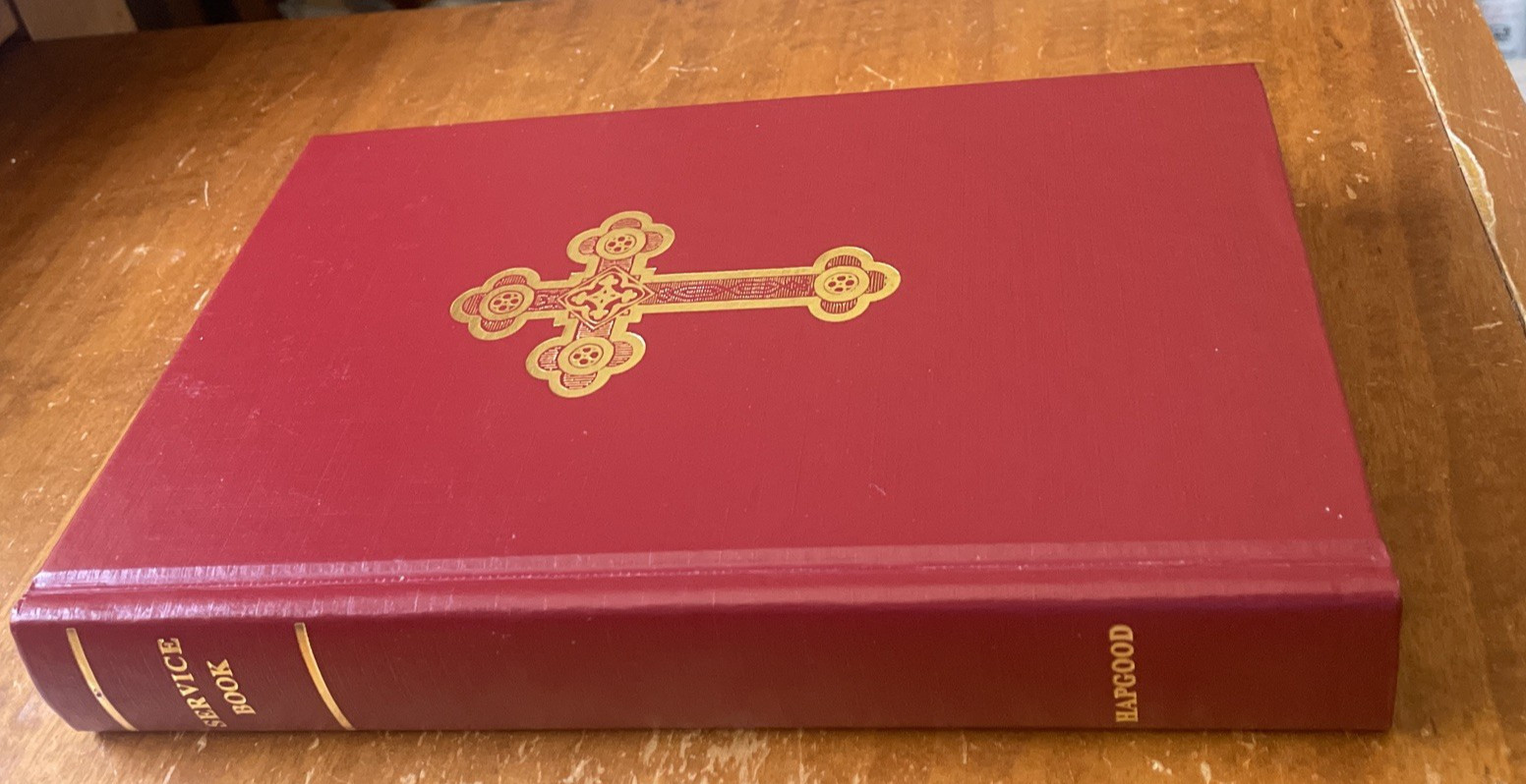 Service Book of the Holy Orthodox-Catholic Apostolic Church 7th Edition Like New