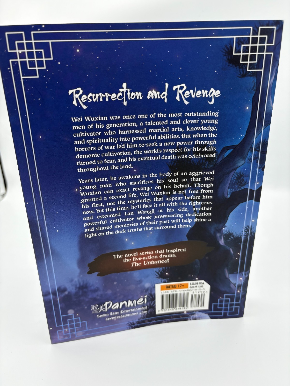 Grandmaster of Demonic Cultivation: Mo Dao Zu Shi (Novel) Vol. 1, Mo Xiang Tong