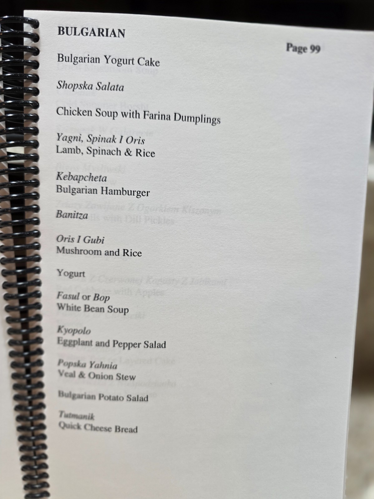 WQED Cookbook – Eastern European Cooking