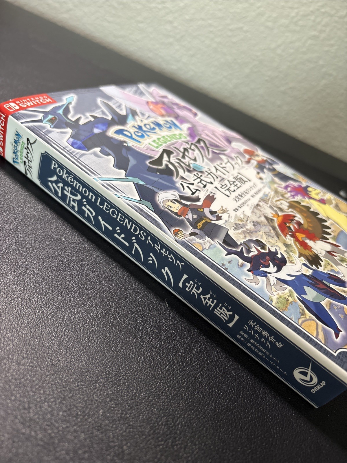 Pokemon Legends Arceus Official Guide Book Complete Edition Japanese used