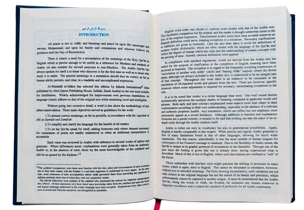 Saheeh International Quran Arabic Text English Meanings and Notes Medium Hard Co