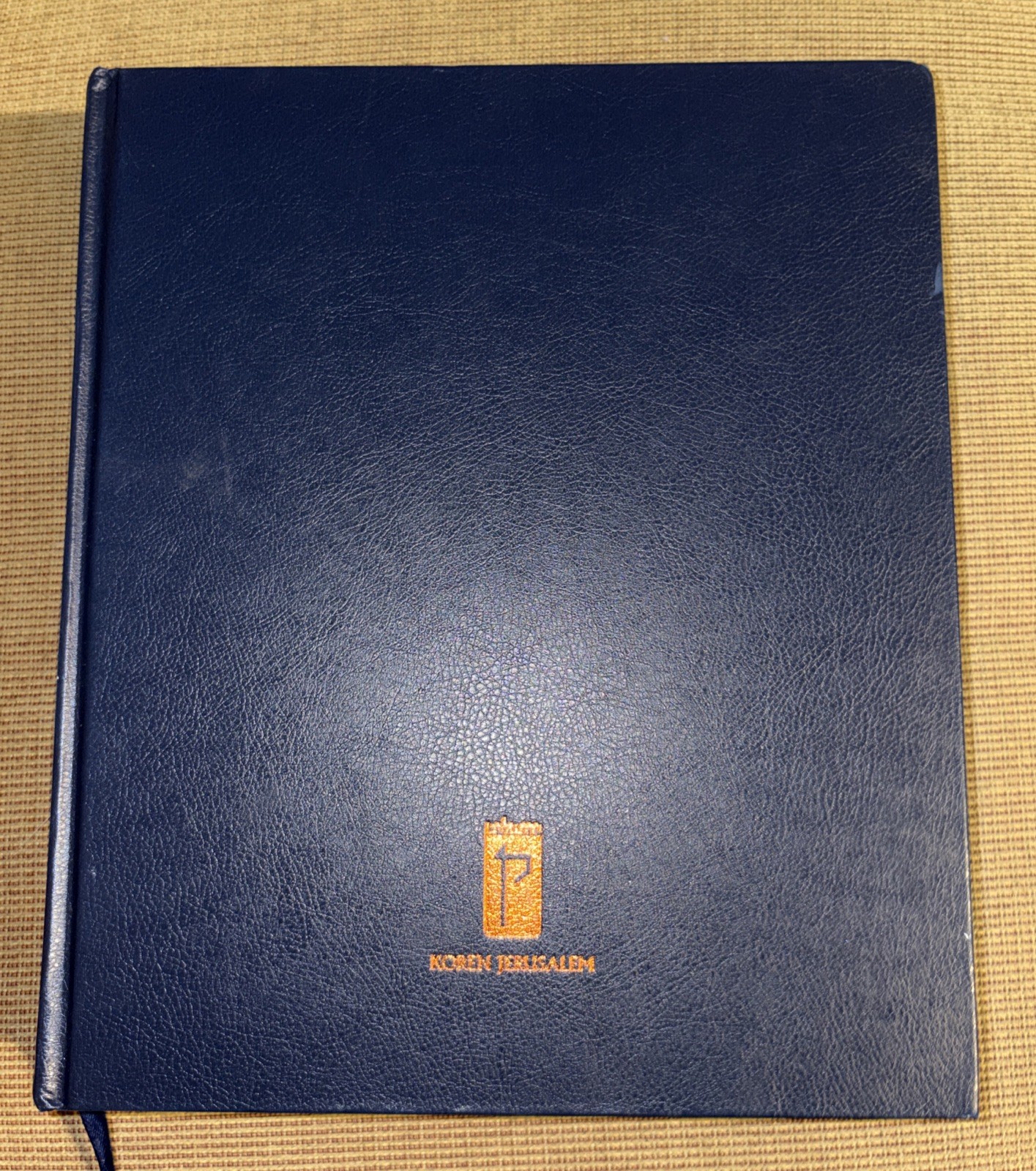The Koren Lev Ladaat Humash: Bereshi (HC) Multiple Languages (2022, HC) LIKE NEW