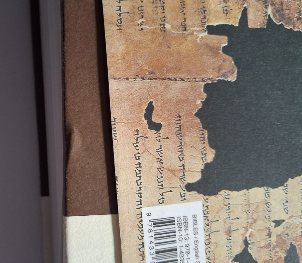 ESV Archaeology Study Bible Hardcover Crossway VG- Clean