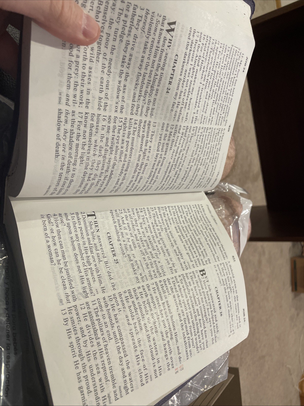 Word of God KJV (Purple) Large Print Easy Reading Margin Edition 1999