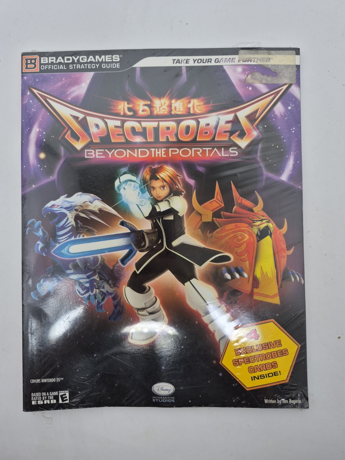 BRAND NEW SPECTROBES: BEYOND THE PORTALS OFFICIAL STRATEGY GUIDE By Bradygames