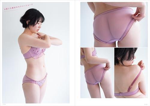 A collection of bra and panties fetish poses