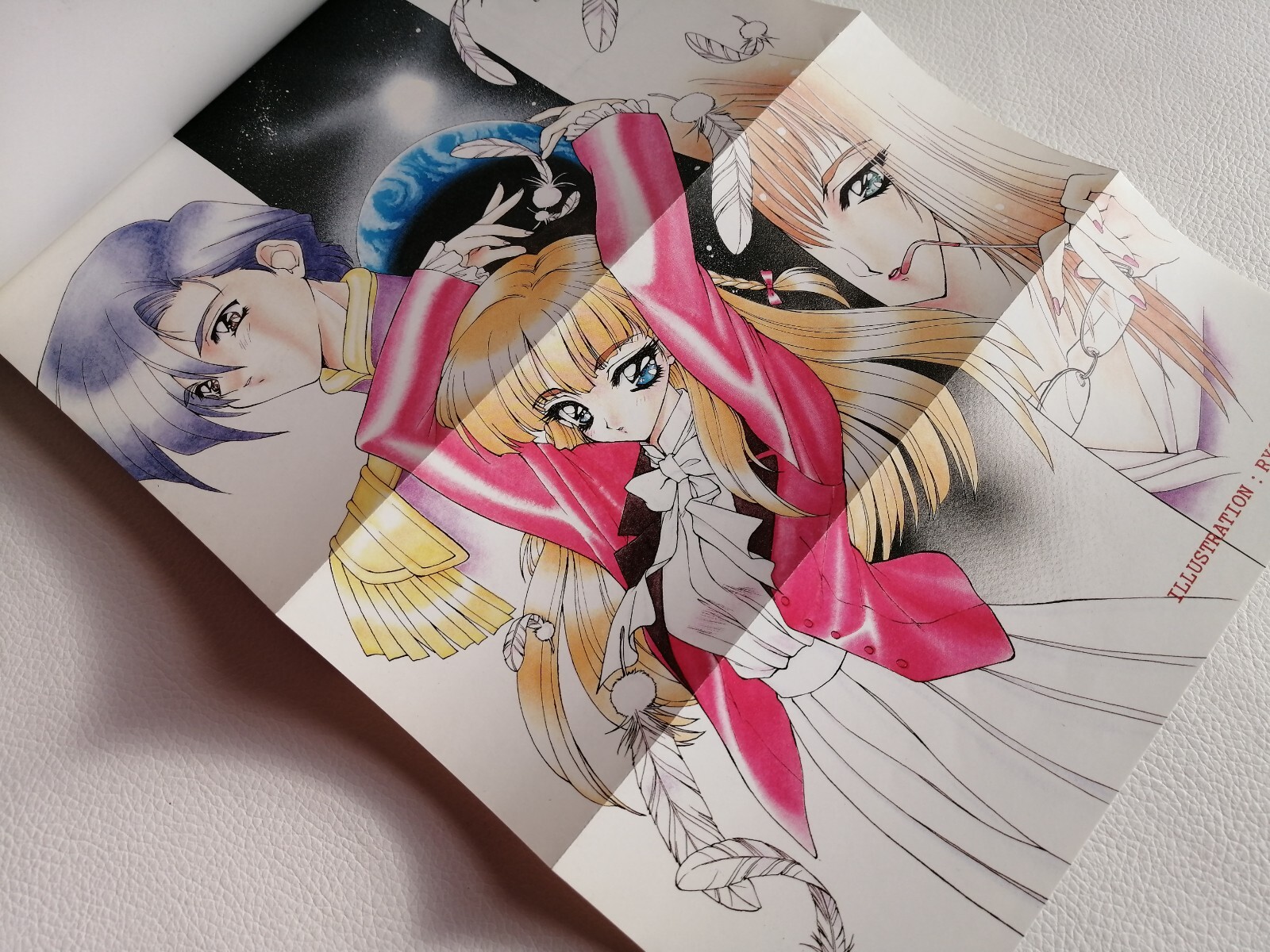 First edition printing Dengeki Gundam Wing Japanese 1996