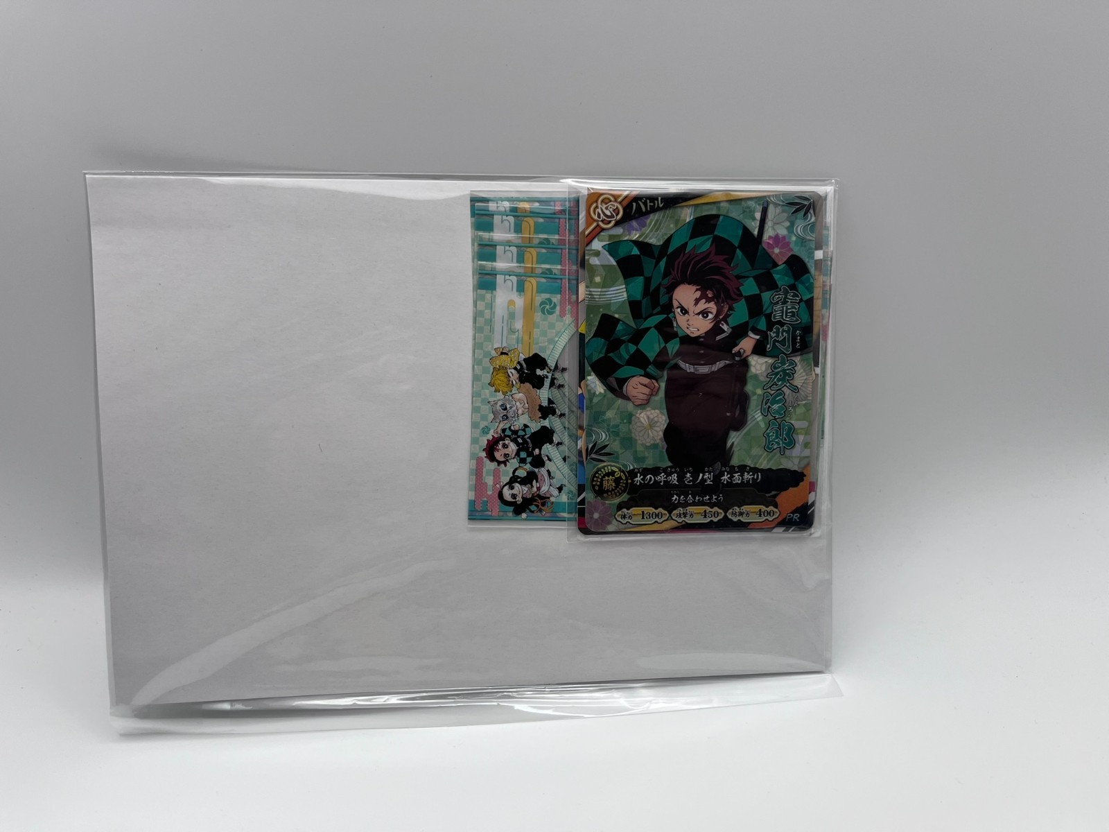 Saikyo Jump August 2026 w/ Demon Slayer Card Sleeves & Illustration Card