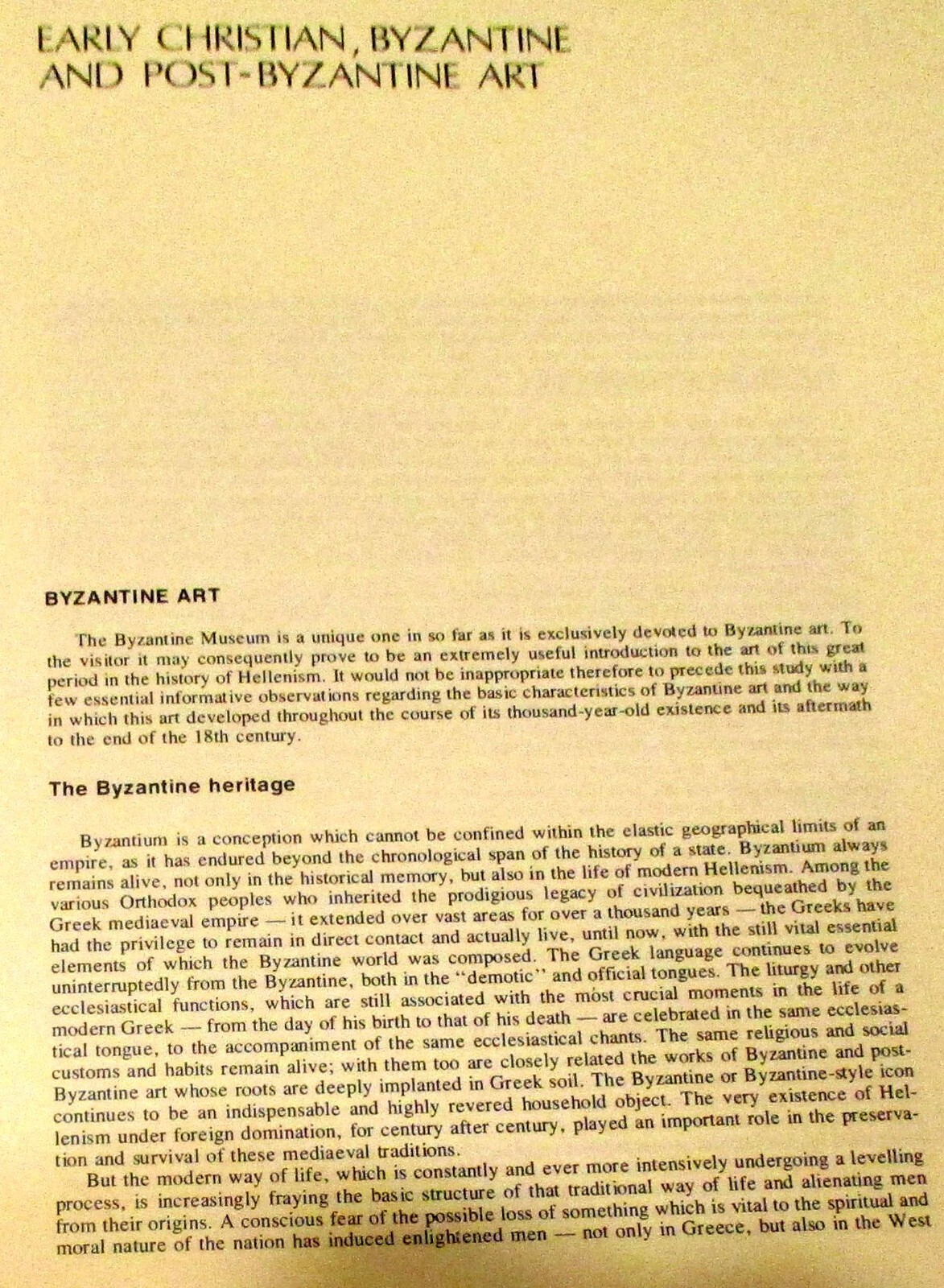 1986 The Greek Museums Byzantine Museum Softcover Book 44 Pages