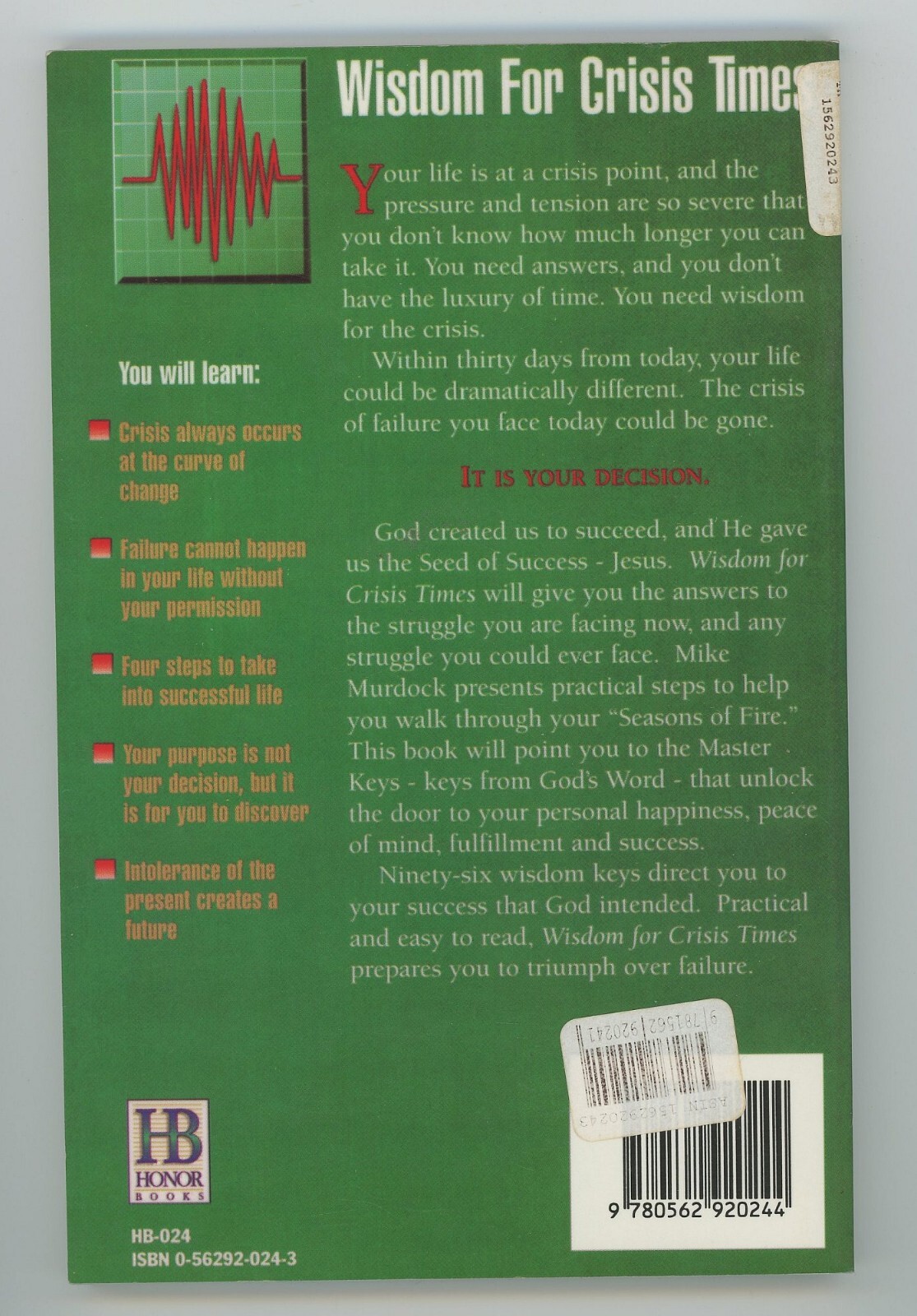 Wisdom For Crisis Times Paperback Book by Mike Murdock 252 Pages 8 3/8″