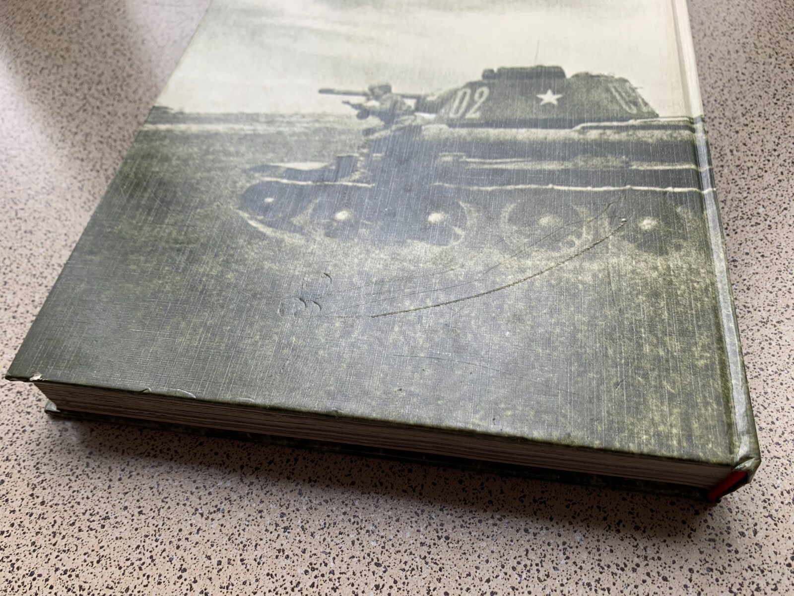 Book photo album “Great Patriotic War 1941-1945”. 1982 28cm by 21cm, 392 pages.