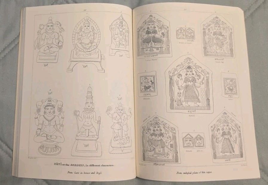 Hindu Gods and Goddesses : 300 Illustrations from the Hindu Pantheon by…