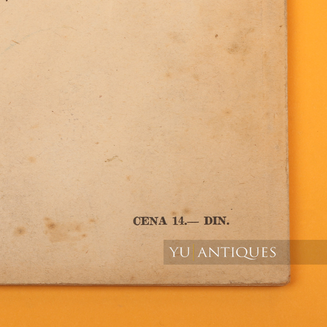 FNRY Federal People Republic Of Yugoslavia Book Rule 37mm Anti Aircraft Gun 1939