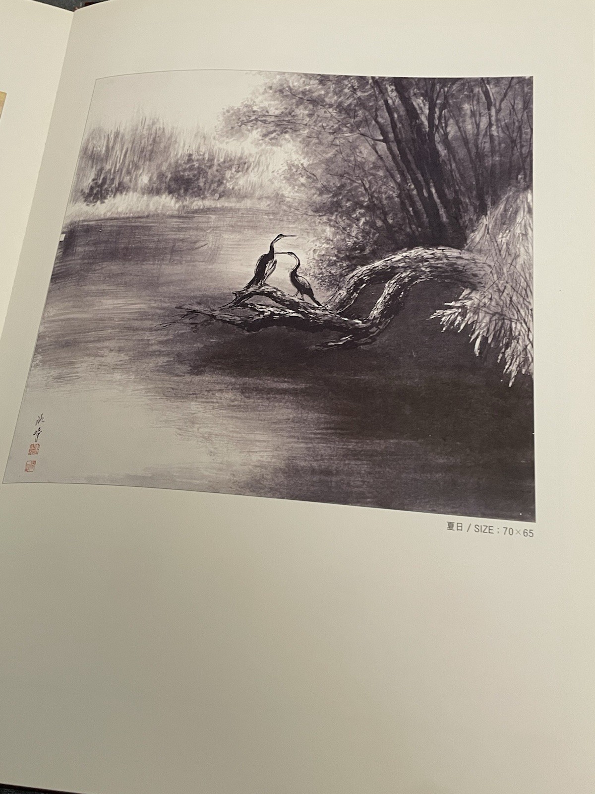 Rare ART HISTORY OF NAK BONG HAK-SANG LEE ART BOOK 洛峰 李學相 畫集 250+ Pages