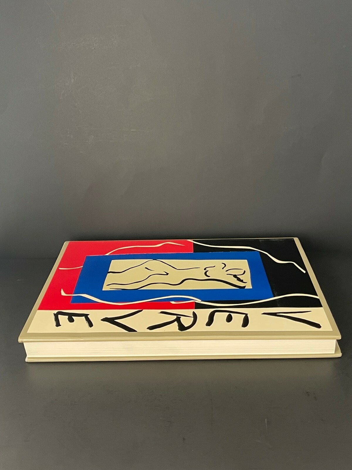 Verve: The Ultimate Review of Art and Literature,1937-1960 by M. Anthonioz | PGB