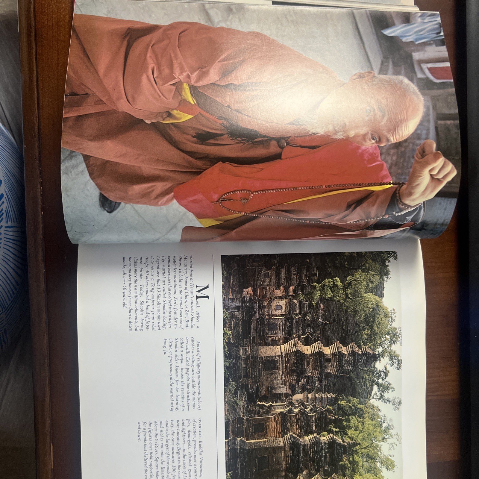 NATIONAL GEOGRAPHIC SOCIETY Journey Into China 1982 HC Book