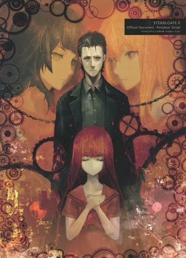 SteinsGate 0 Anime Setting Materials Collection 265 Pages Japan Shipped