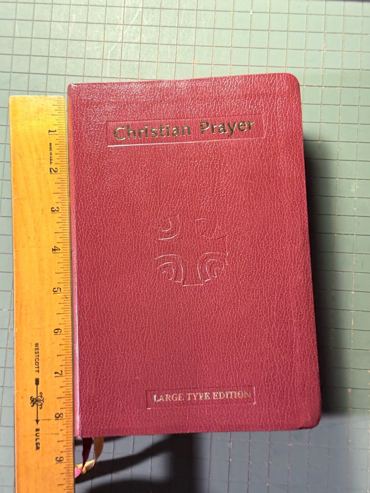 Christian Prayer LARGE Type Catholic Book Publishing Company 407/10 Printed 1985