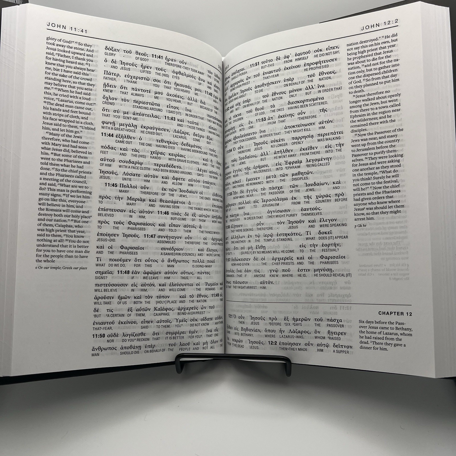 The New Greek/English Interlinear New Testament – NRSV Hardcover Bible Study