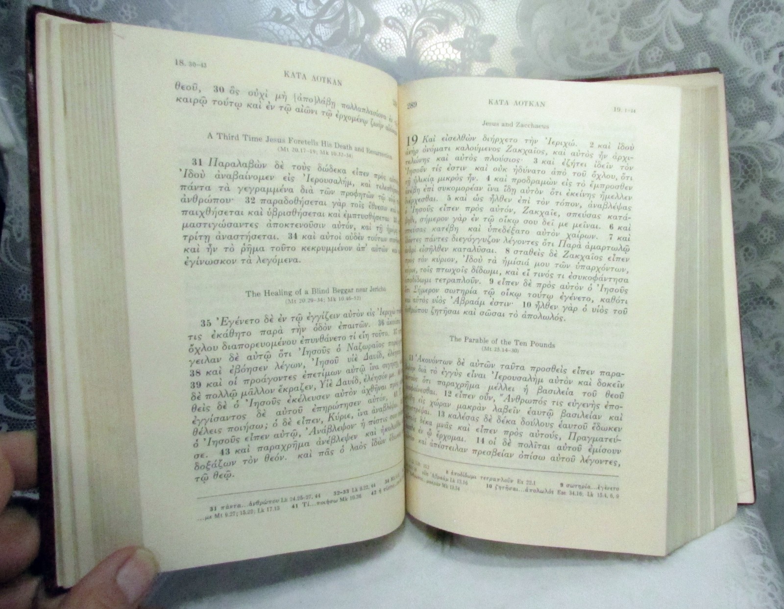 THE GREEK NEW TESTAMENT DICTIONARY 3rd Edition United Bible Societies ©1983