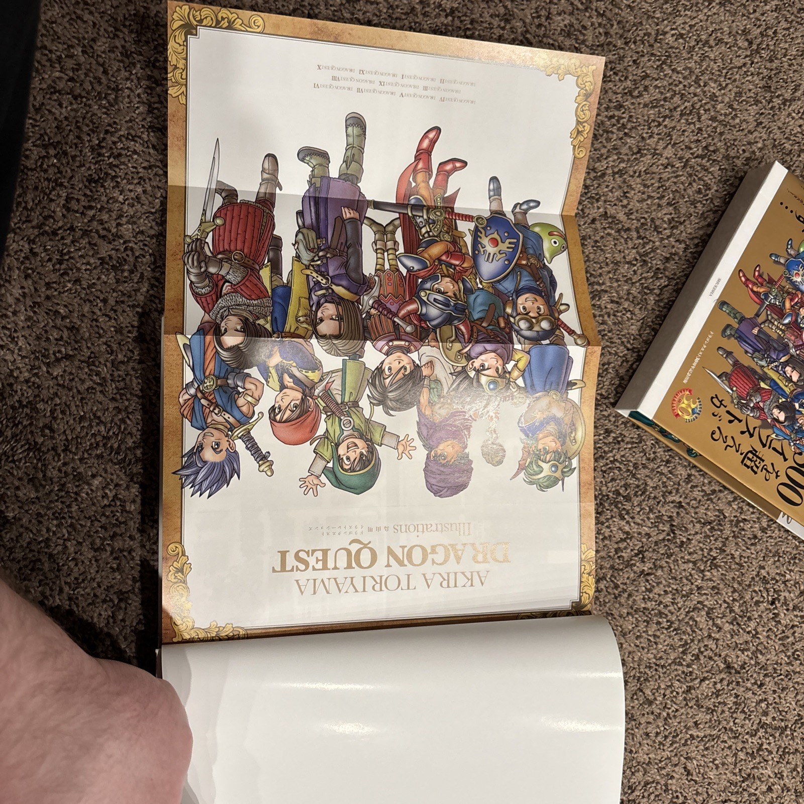 Akira Toriyama Dragon Quest Illustrations – 30th Anniversary Edition Art Book