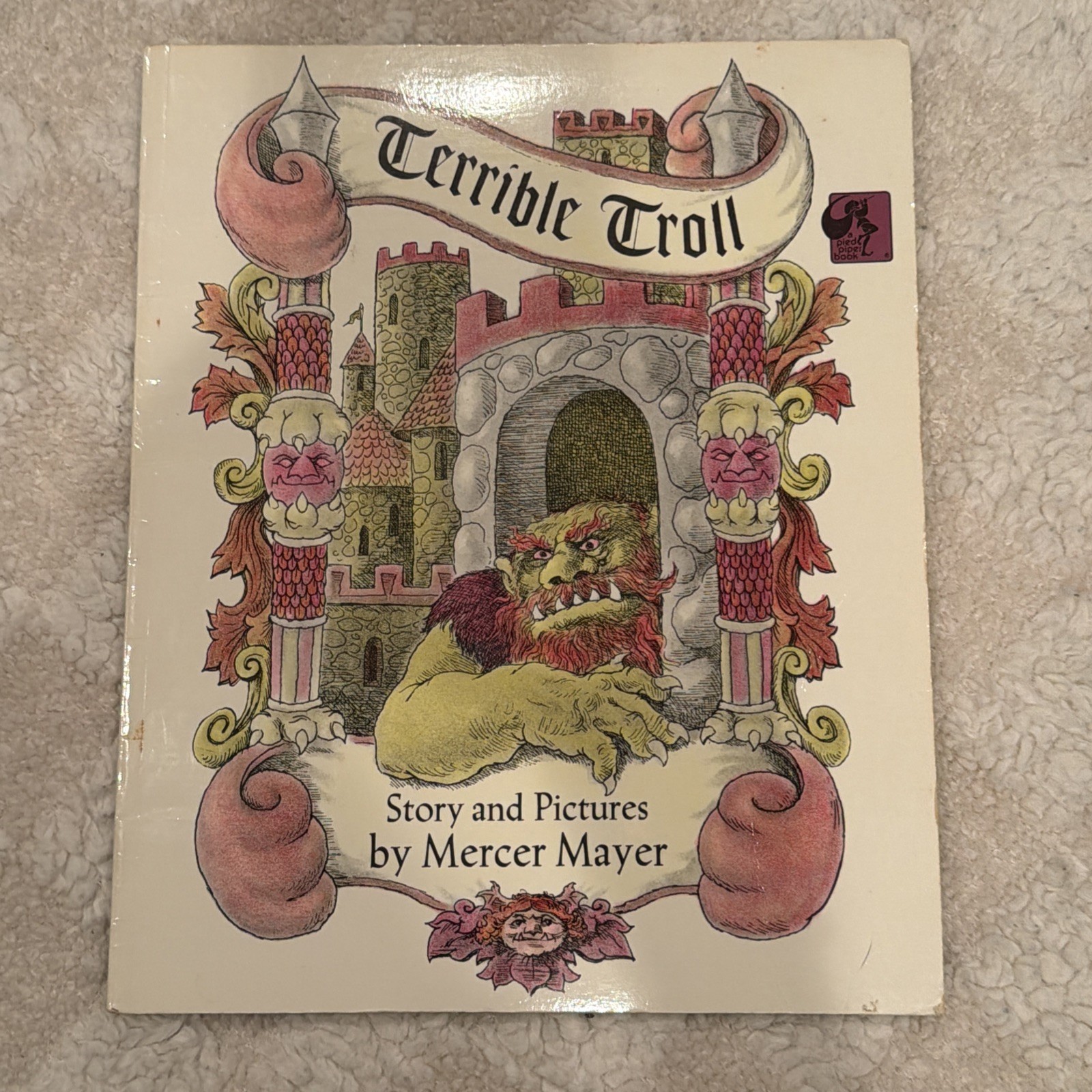 Terrible Troll by Mercer Mayer 1968 Vintage Children’s Book The Dial Press