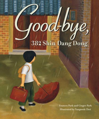 GoodBye, 382 Shin Dang Dong by