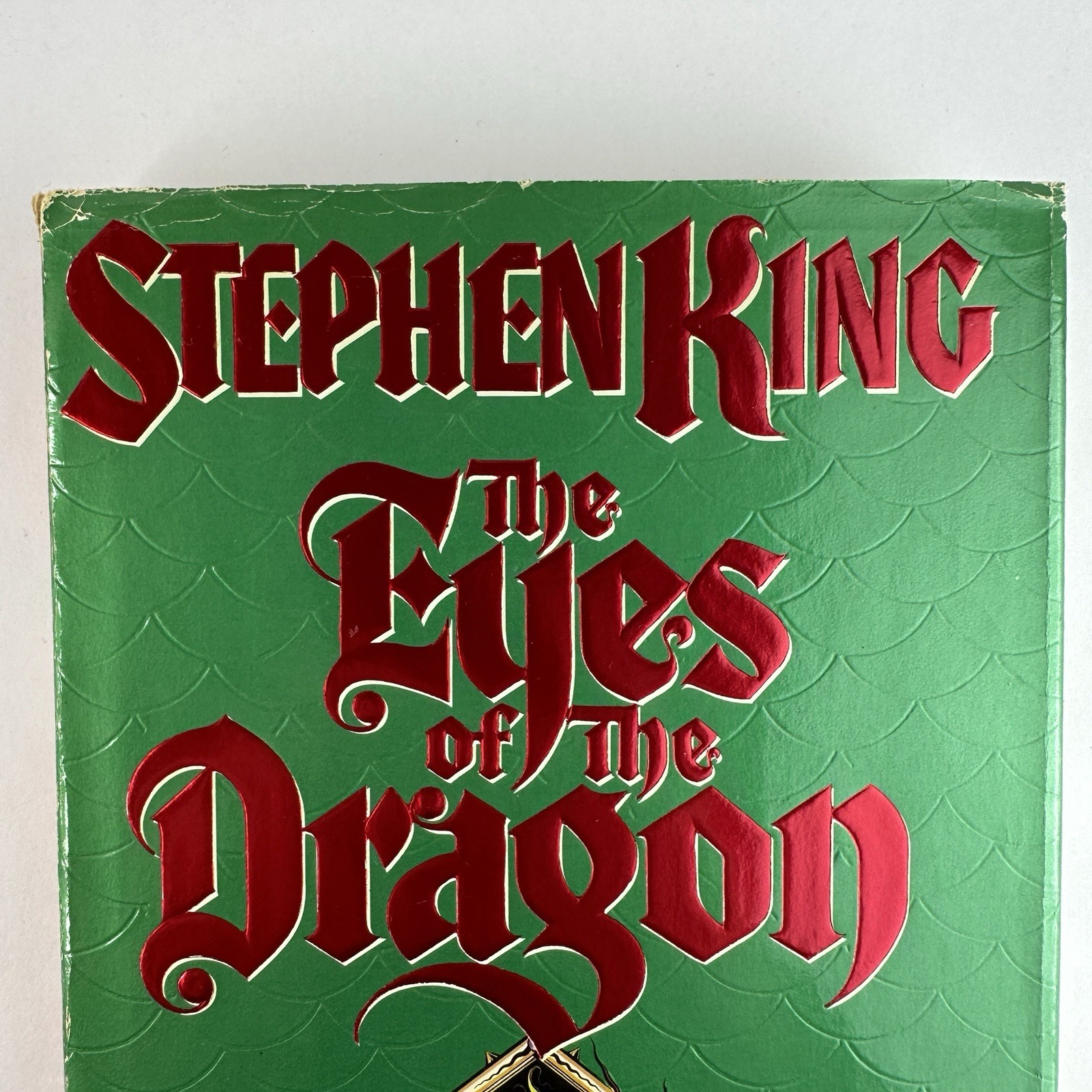 The Eyes of the Dragon Stephen King Early Book Club edition BCE HC Hardcover