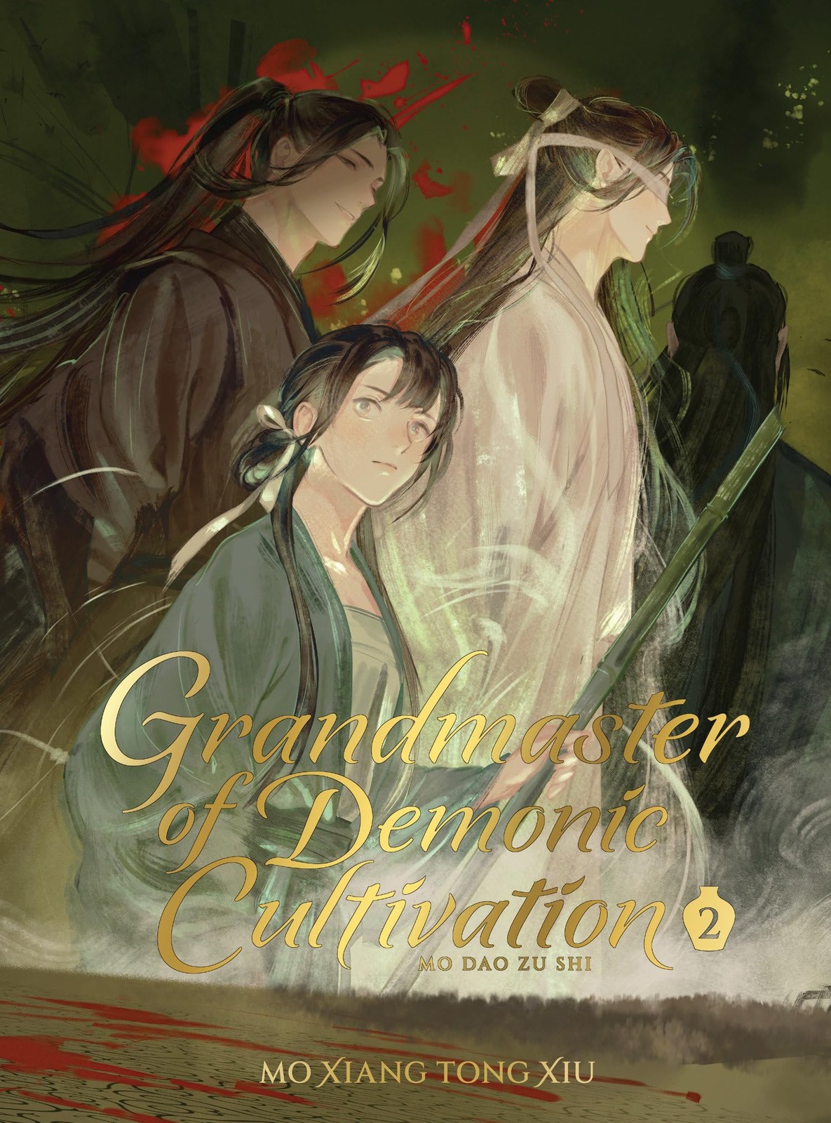 Grandmaster of Demonic Cultivation: Mo Dao Zu Shi (Deluxe Hardcover Novel) V…
