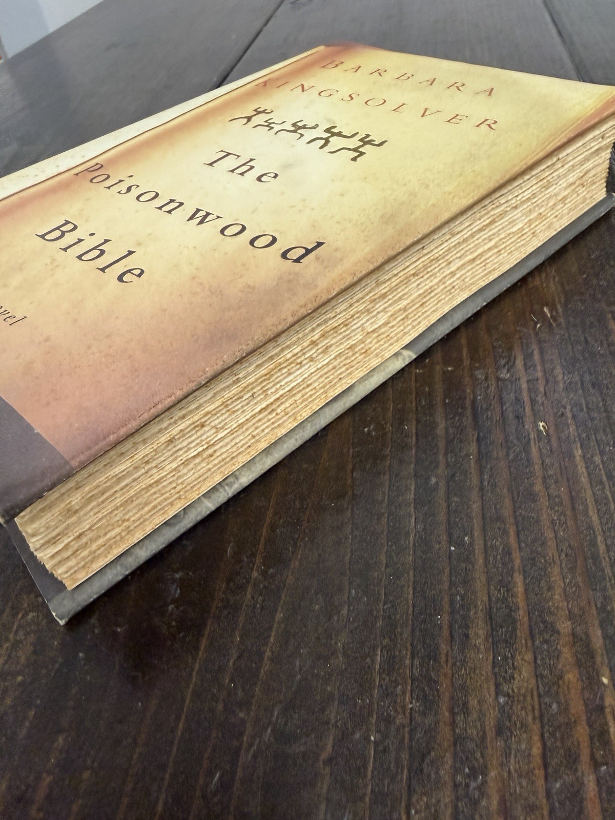 Poisonwood Bible by Barbara Kingsolver 1998 Hardcover First Edition Dust Jacket
