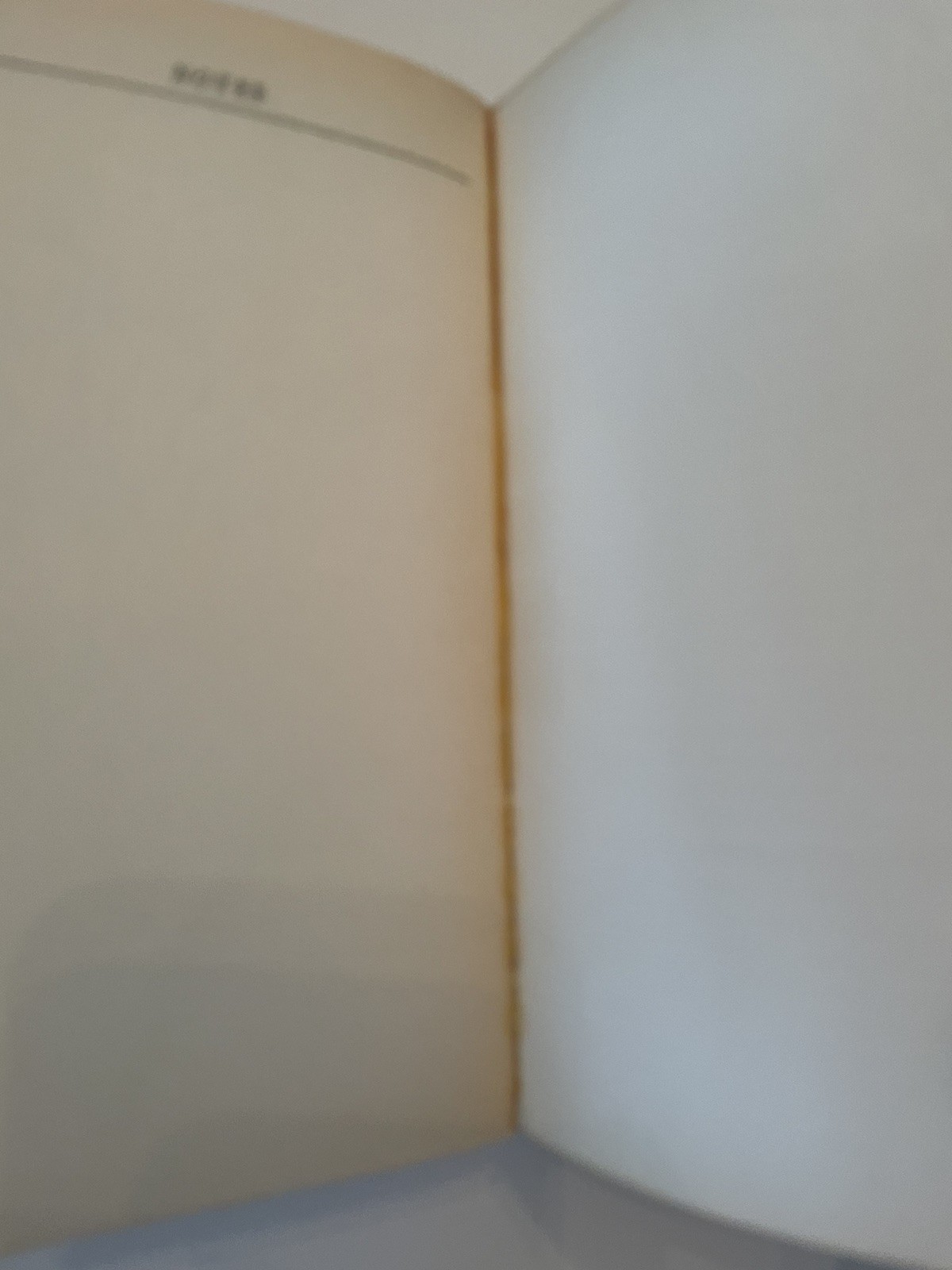 The Oxford History of the American People Samuel Eliot Morison 1972 Vol 1 Vol 2