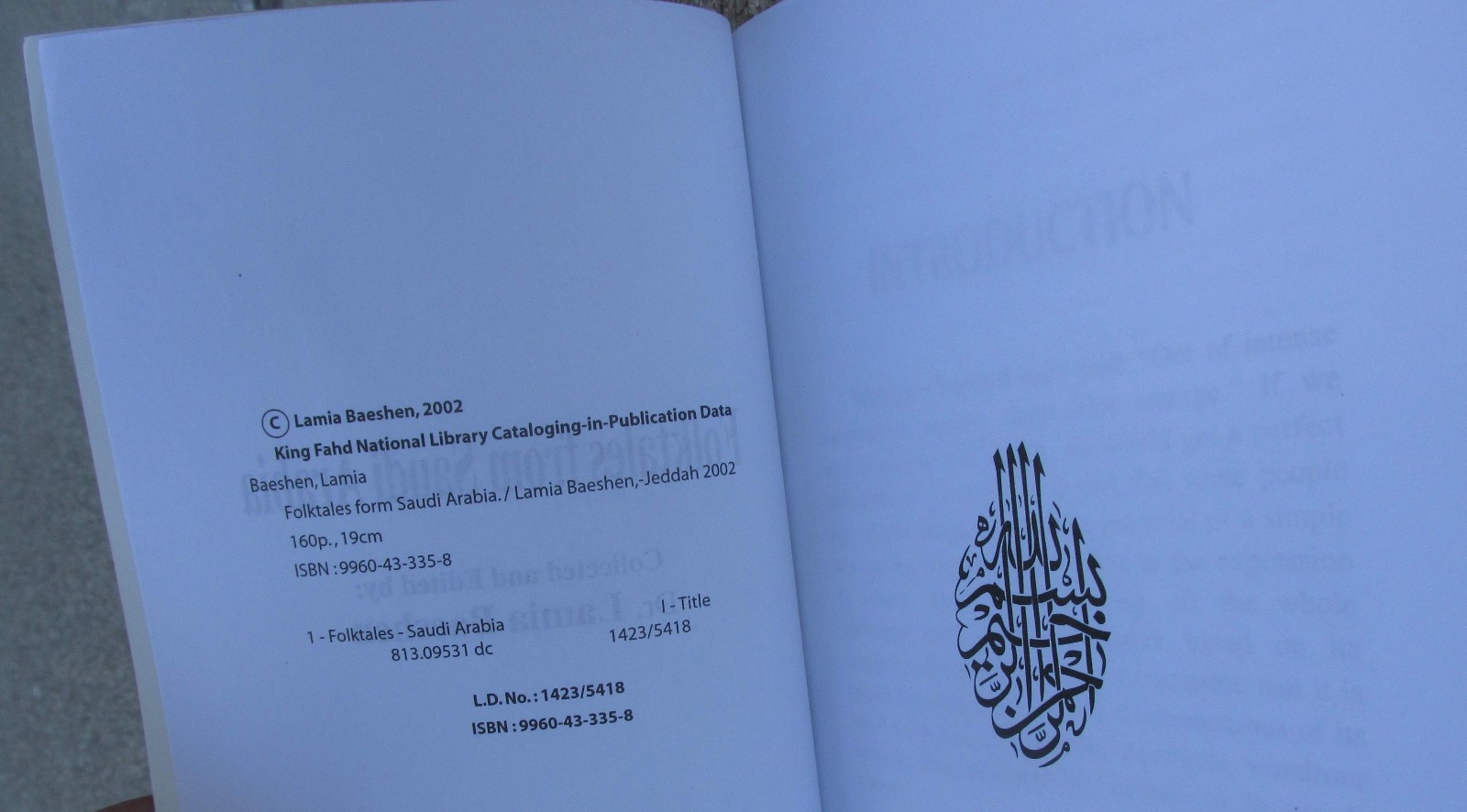 Folktales From Saudi Arabia – collected & edited by Lamia Baeshen