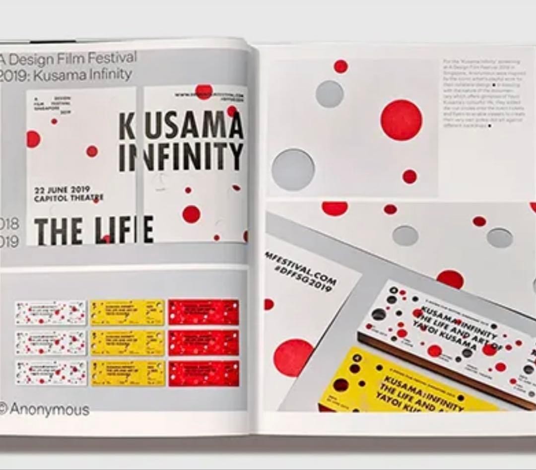 Dot Line Shape The Basic Elements of Design Illustration Paperback 296 pages En
