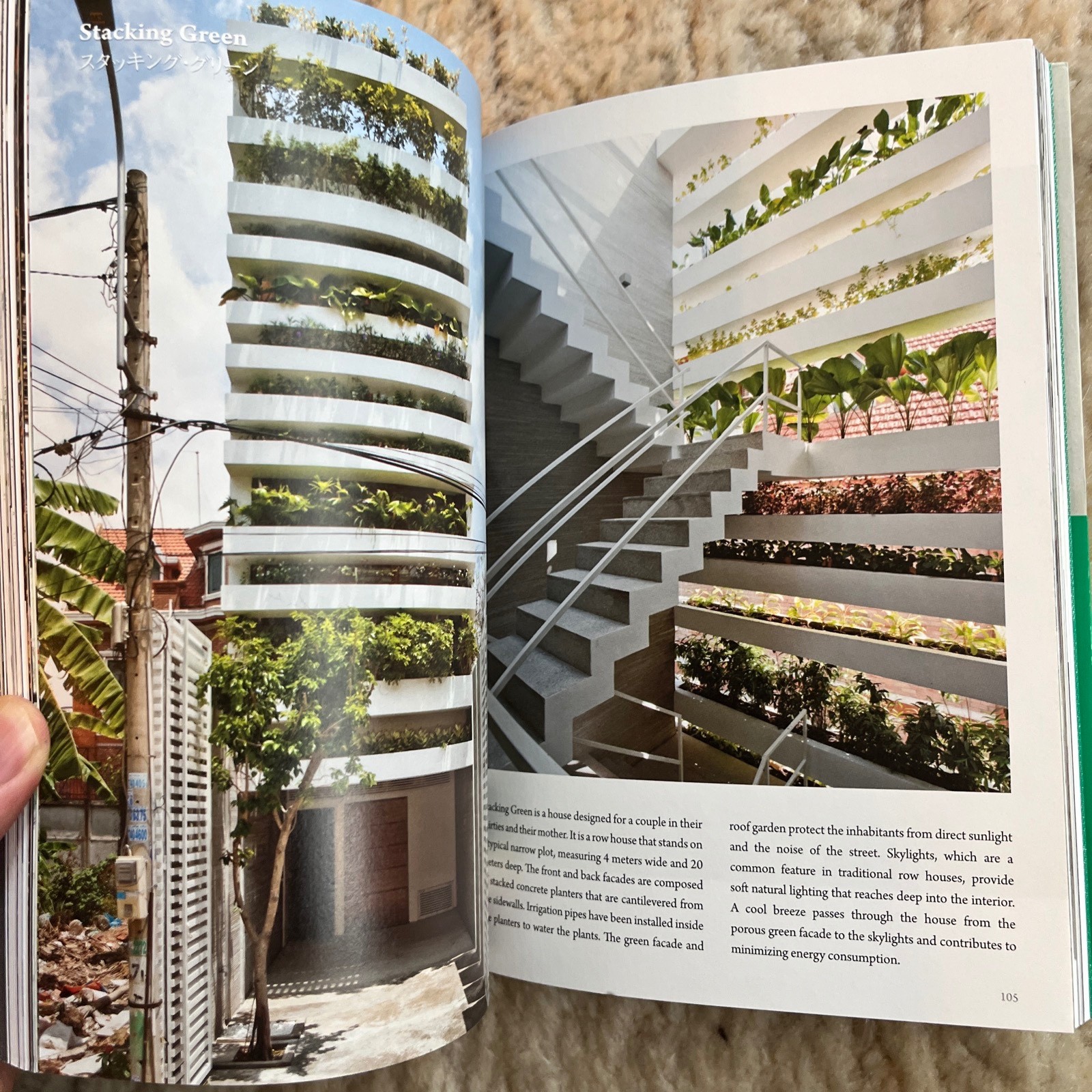 The Asian Everyday: Possibilities in the Shifting World TOTO Maki Onishi Vo Tron