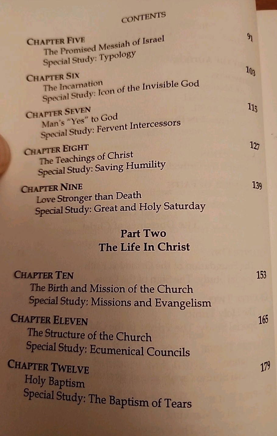 The Faith- Orthodox Catechism: Understanding Orthodox Christianity- 1997, Tr Pbk