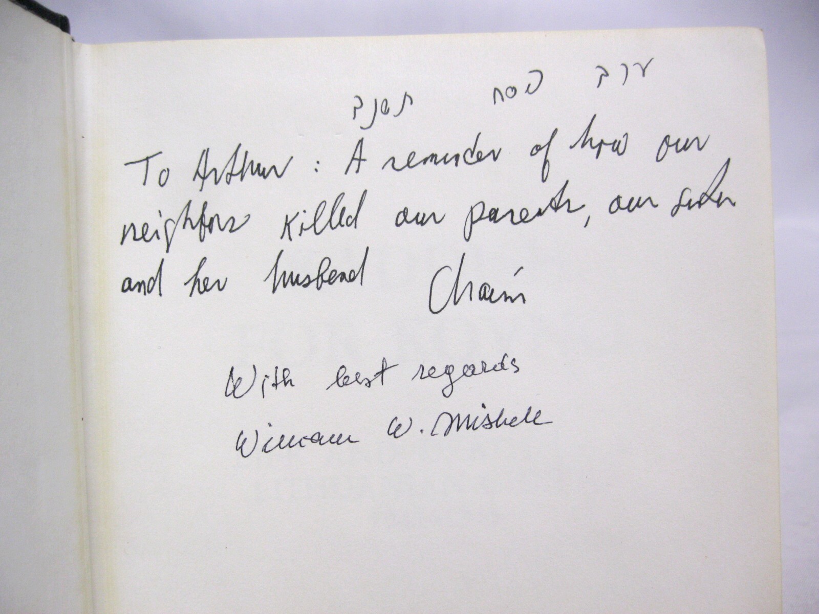 Kaddish for Kovno SIGNED by William W Mishell Lithuanian Ghetto WWII 1988 1st ed