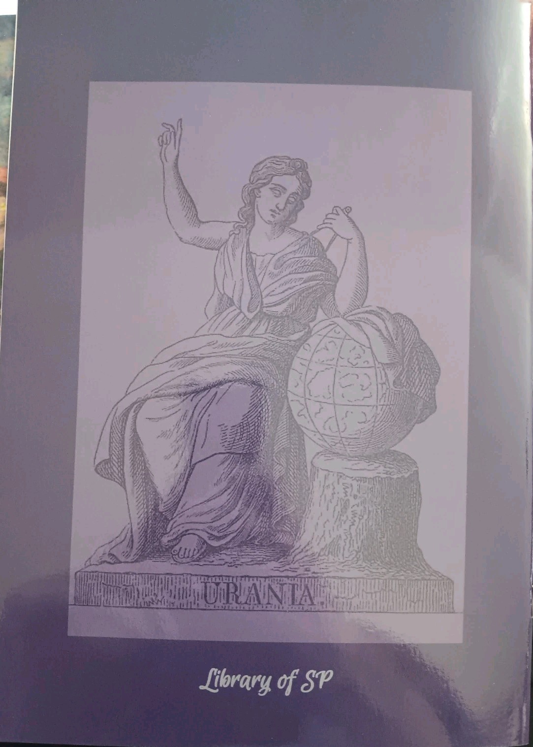 Emanations Of Urania -David Myatt/Anton long Star Game Order Of Nine Angles Ona