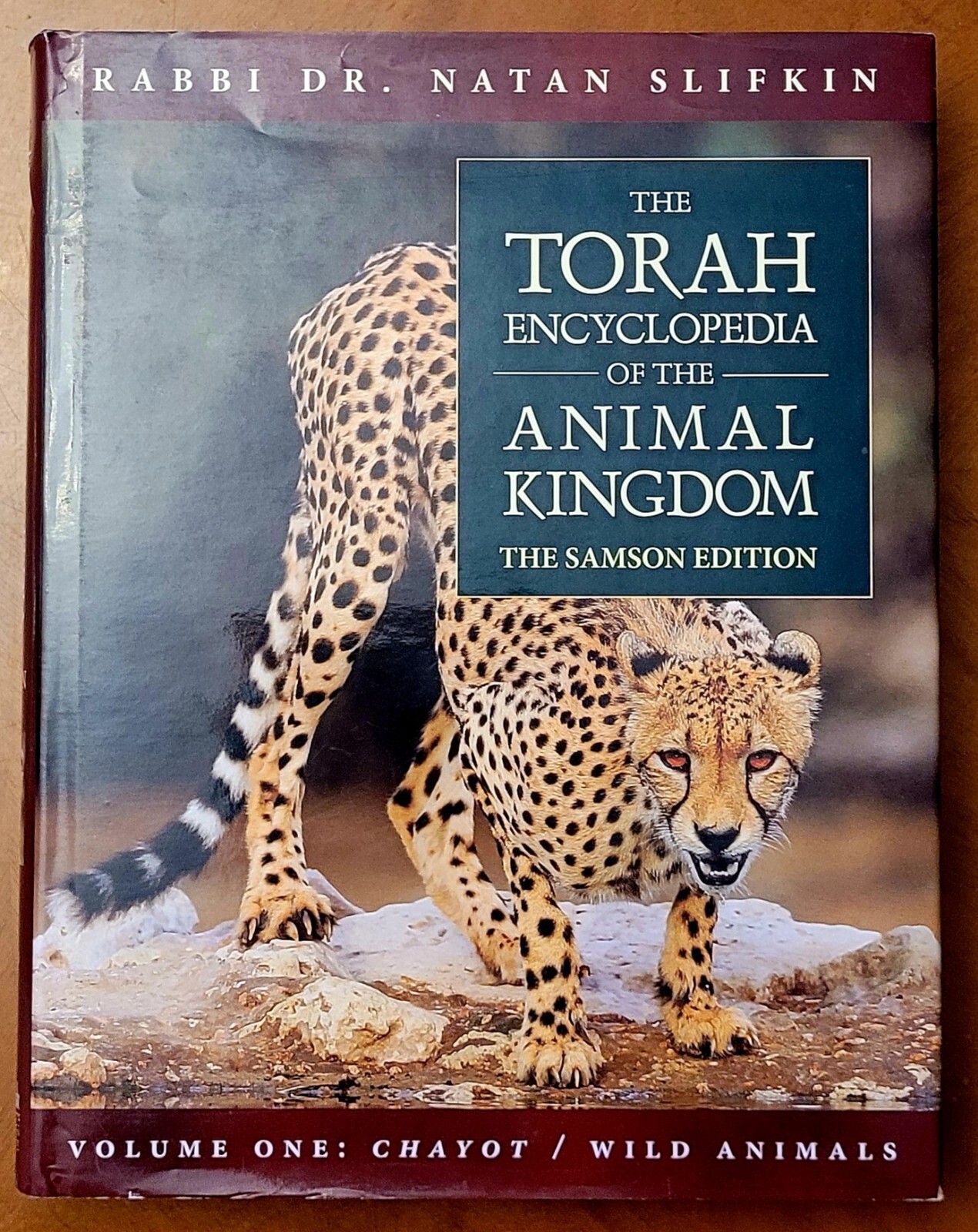 The Torah Encyclopedia Of The Animal Kingdom, 2017, 433 pages, like new.